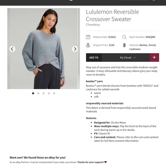 Lululemon Reversible Crossover Sweater Chambray - Picture 2 of 5